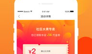 吃瓜网站爆料软件下载大全,吃瓜网站爆料软件下载大全，一网打尽热门爆料神器！
