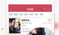国产久久这里只有精品视频,独家精选，尽享视听盛宴