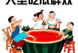 吃瓜爆料头像图文图片,图解热门事件背后的真相